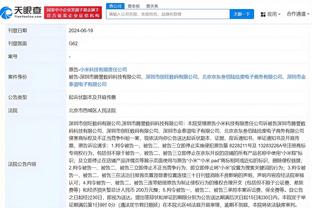 BBC报道陈戌源案：前中国足协主席陈戌源因受贿罪被判无期徒刑